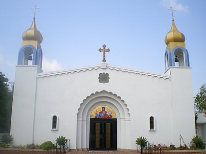 Proto-Cathedral of St. Mary