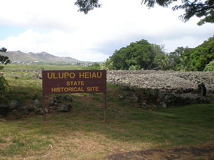Ulupō Heiau State Historic Site