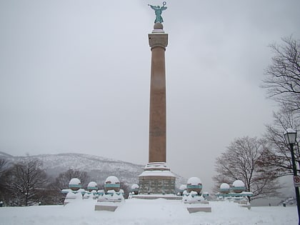 Battle Monument