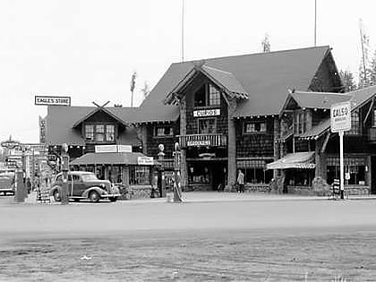 eagles store west yellowstone