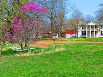 Historic Sam Davis Home and Plantation