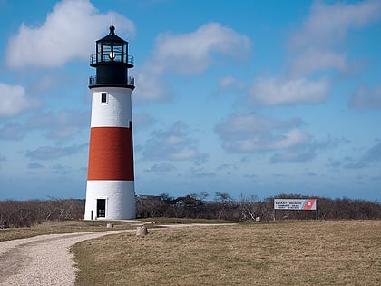 sankaty head light siasconset