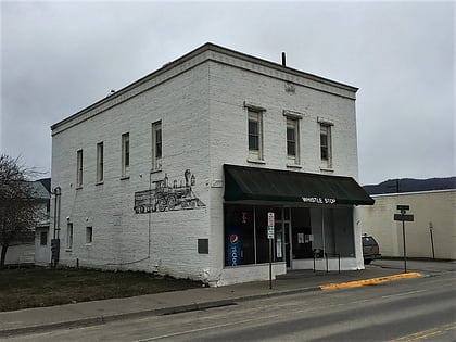 webers store thompson falls