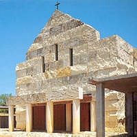Our Lady of Dallas Abbey