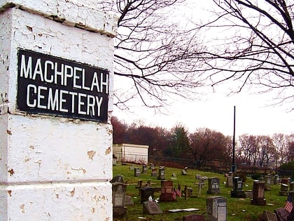 machpelah cemetery west new york