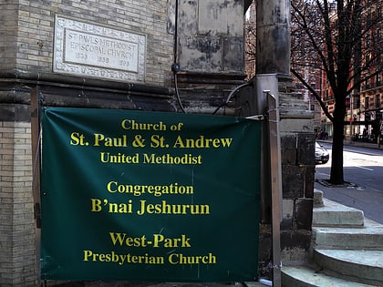church of st paul and st andrew new york city