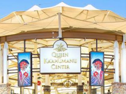 Queen Ka'ahumanu Center