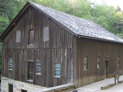 mcconnells mill state park