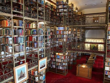 Uris Library