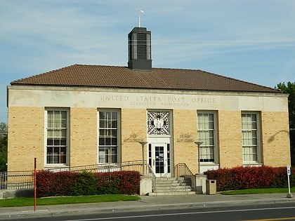 u s post office clarkston main