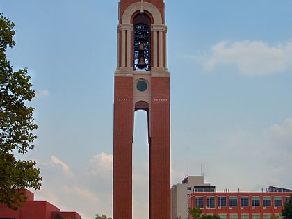 shafer tower muncie