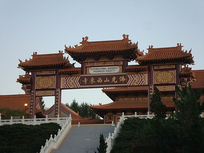 Temple de Hsi Lai