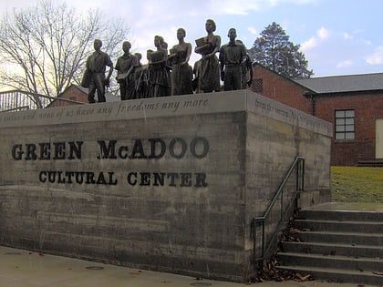 green mcadoo cultural center clinton