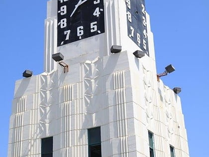 Clock Tower Building