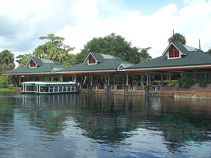 Silver Springs Nature Theme Park