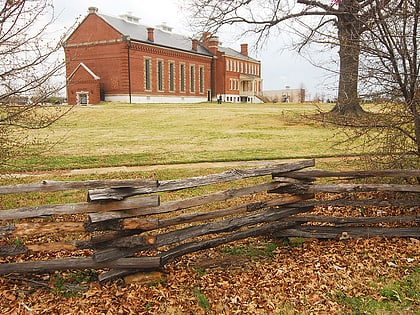 fort smith national historic site