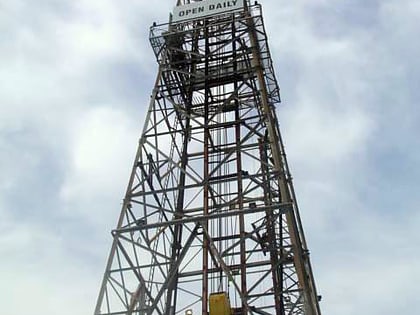 Ocean Star Offshore Drilling Rig & Museum