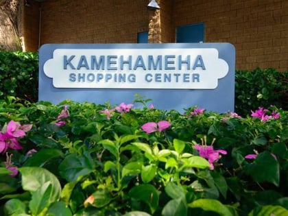 kamehameha shopping center honolulu