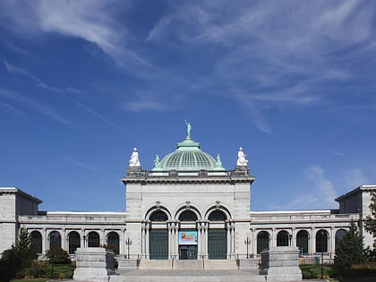 memorial hall philadelphie