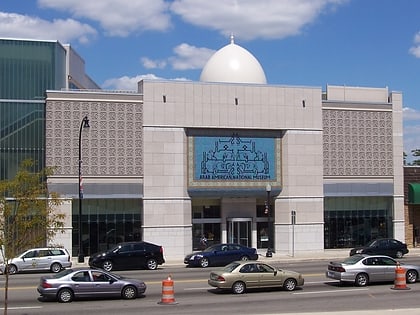 Musée national arabo-américain