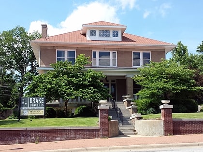 connelly harrington house siloam springs