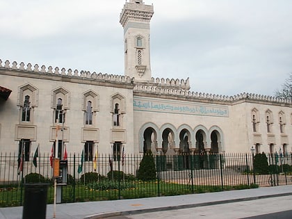 centre islamique de washington
