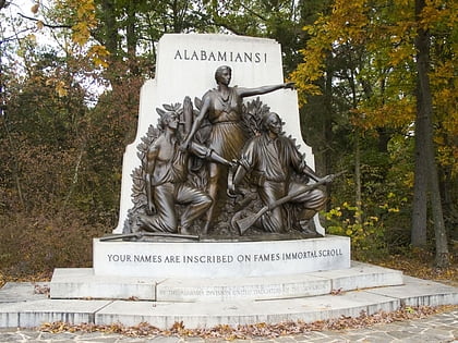 alabama state monument gettysburg