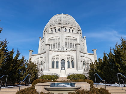 bahai house of worship wilmette