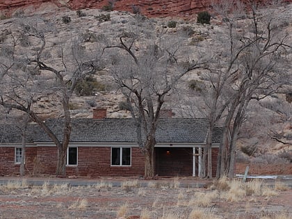 rock house custodians residence arches national park