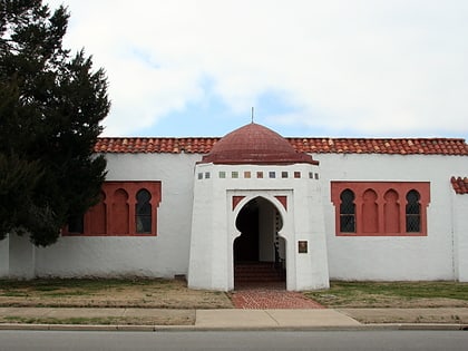 B'Nai Israel Synagogue