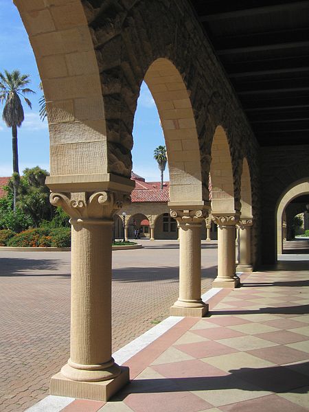 Main Quad