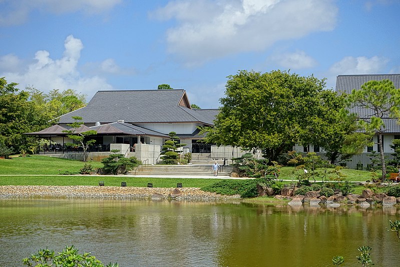 Musée et jardins japonais Morikami
