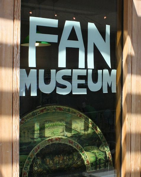 Hand Fan Museum, Healdsburg
