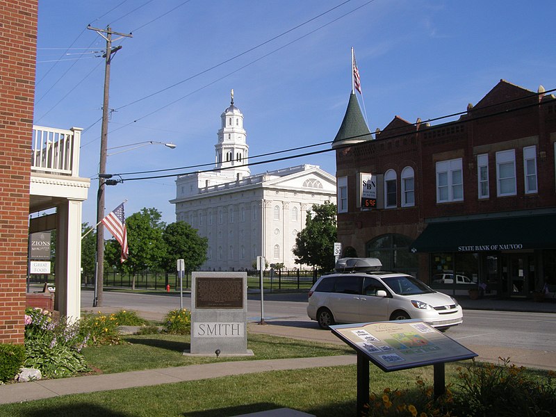 Nauvoo Illinois Temple