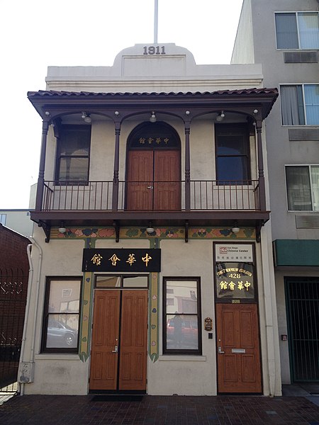 Asian Pacific Thematic Historic District