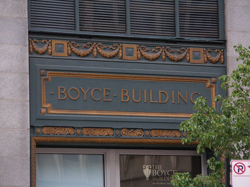 Boyce Building