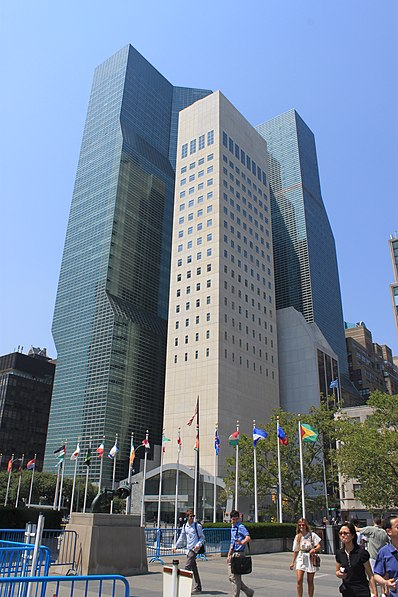 UNO-Hauptquartier