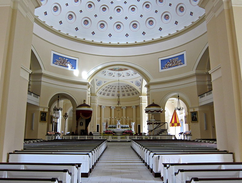 Basílica del Santuario Nacional de la Asunción de la Bienaventurada Virgen María