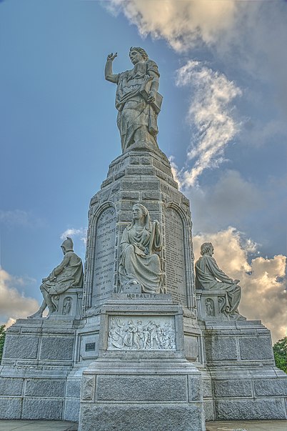 Monumento Nacional a los Antepasados
