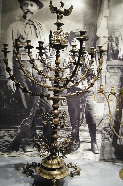 Museo Judío de Nueva York