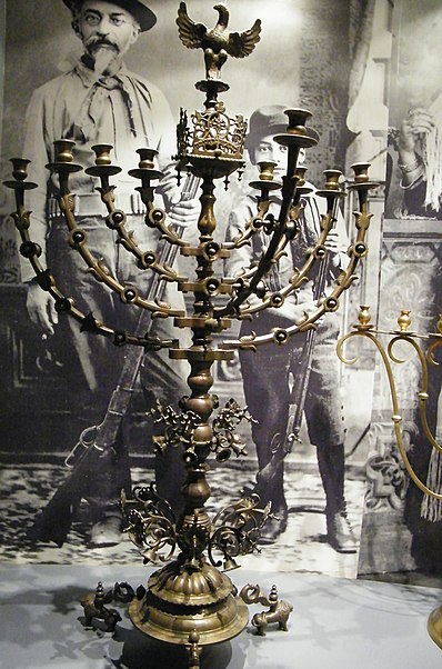 The Jewish Museum