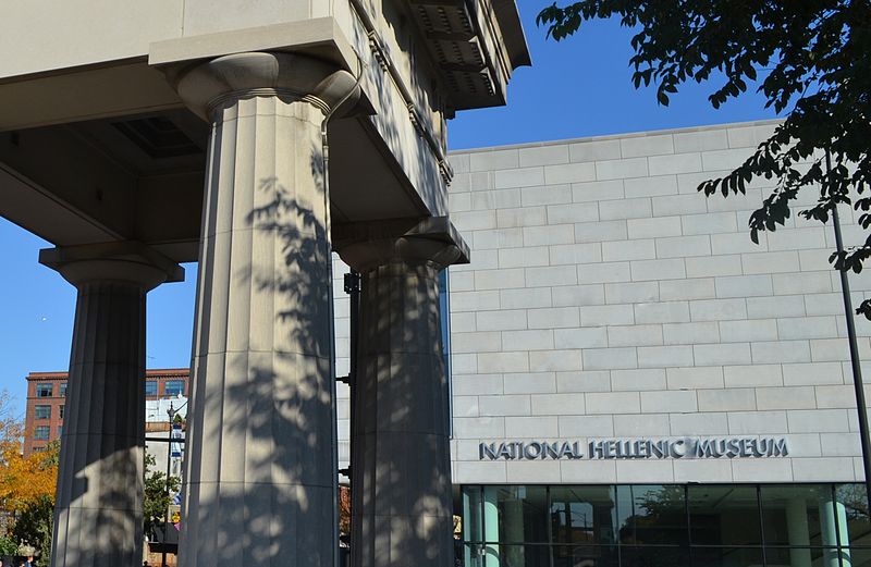 Musée national hellénique