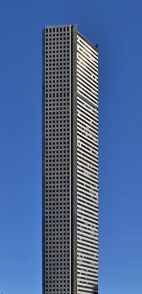 JPMorgan Chase Tower