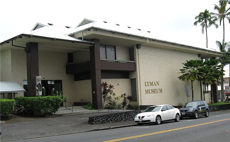 Lyman House Memorial Museum