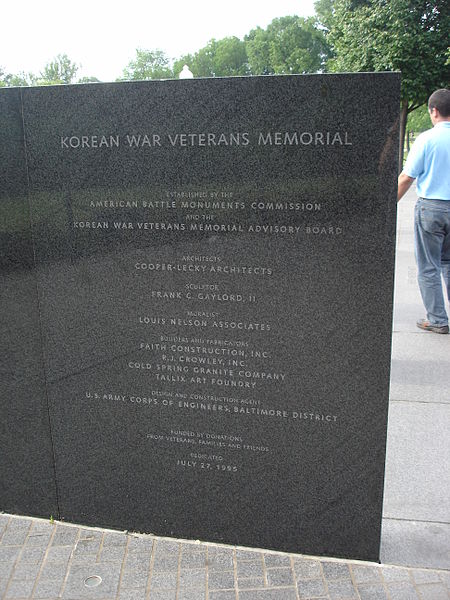 Mémorial des vétérans de la guerre de Corée