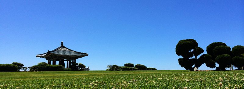 Korean Bell of Friendship