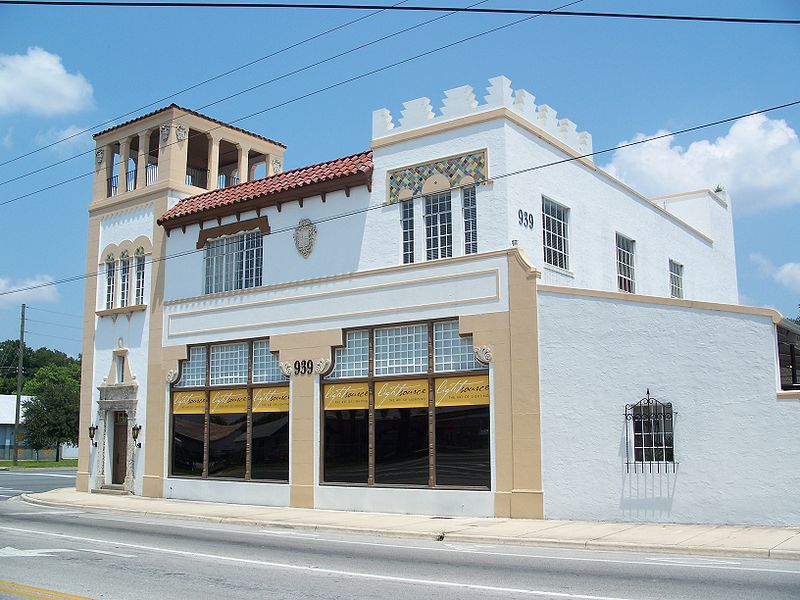 Coca-Cola Bottling Plant