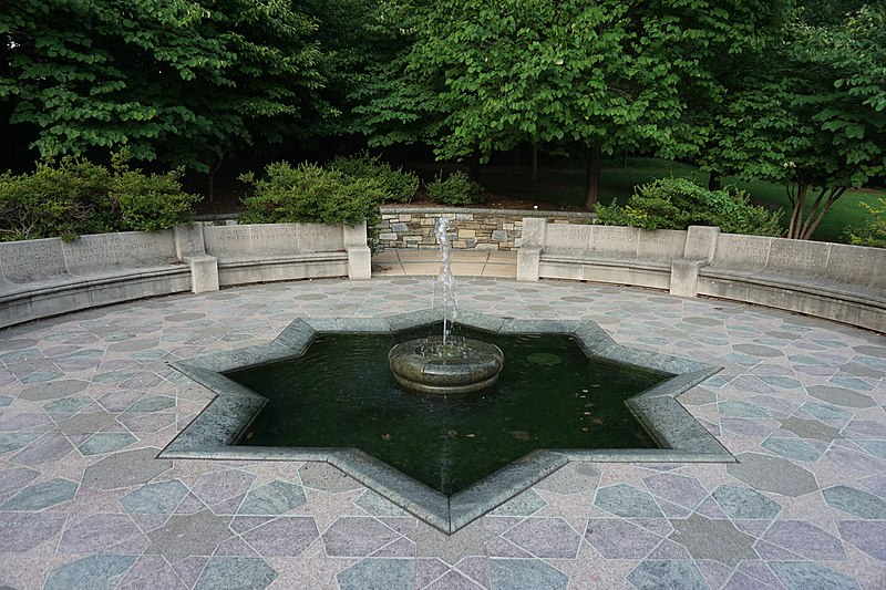 Khalil Gibran Memorial