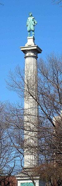 Henry Hudson Park