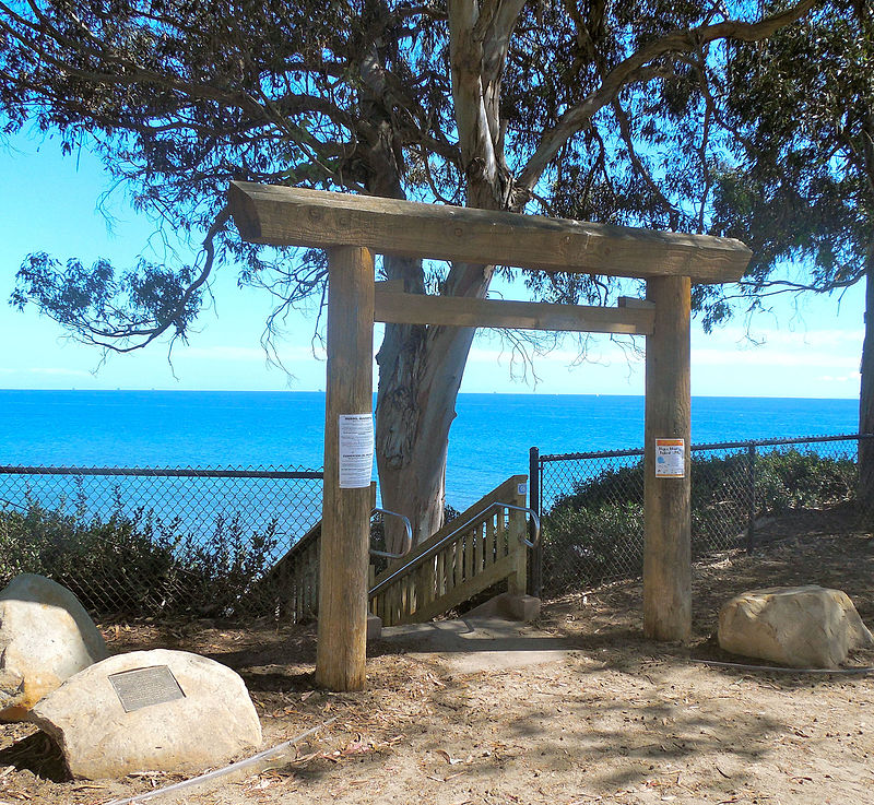 Shoreline Park